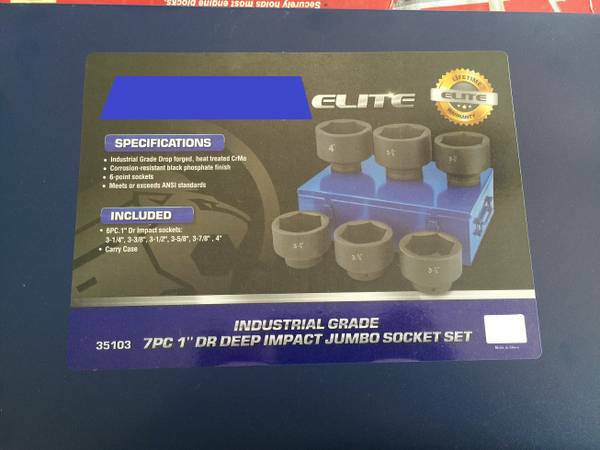INDUSTRAIL GRADE 7 PC 1" DR DEEP IMPACT JUMBO SOCKET SET